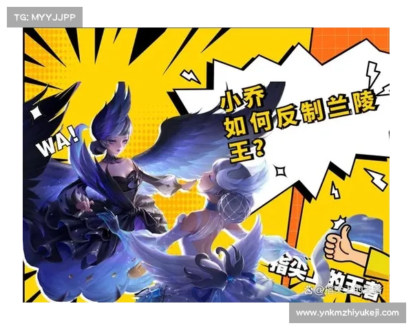 新兰陵王攻略、兰陵王攻略数据:探索兰陵秘境:新兰陵王攻略指南 新兰陵王攻略、兰陵王攻略数据:探索兰陵秘境:新兰陵王攻略指南