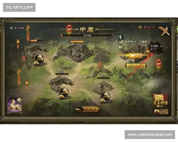 攻城掠地攻略升级攻略 攻城掠地攻略升级攻略