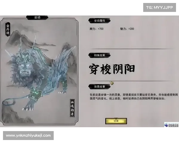 方舟单机飞行坐骑速度修改为中心的新标题:飞行坐骑速度中心调整 方舟单机飞行坐骑速度修改为中心的新标题:飞行坐骑速度中心调整