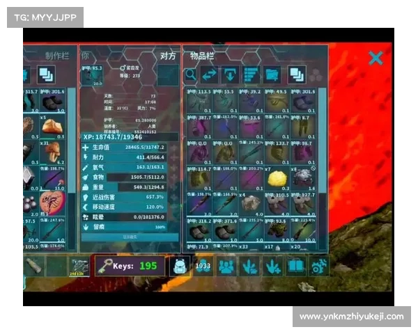 方舟手游:单机后期高效刷级攻略 方舟手游:单机后期高效刷级攻略