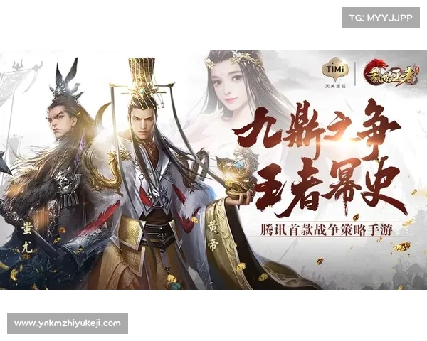 明朝逐梦武林:装备精解秘笈,成就乱世王者 明朝逐梦武林:装备精解秘笈,成就乱世王者