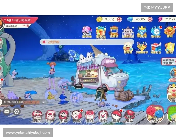 毛绒小精灵攻略、毛绒绒精灵动画片:精灵养成手册:毛绒小精灵完全攻略指南 毛绒小精灵攻略、毛绒绒精灵动画片:精灵养成手册:毛绒小精灵完全攻略指南