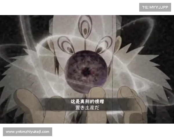 火影忍者手游前期攻略、火影忍者前期怎么玩:火影前传:忍者之路,从零开始的冒险 火影忍者手游前期攻略、火影忍者前期怎么玩:火影前传:忍者之路,从零开始的冒险