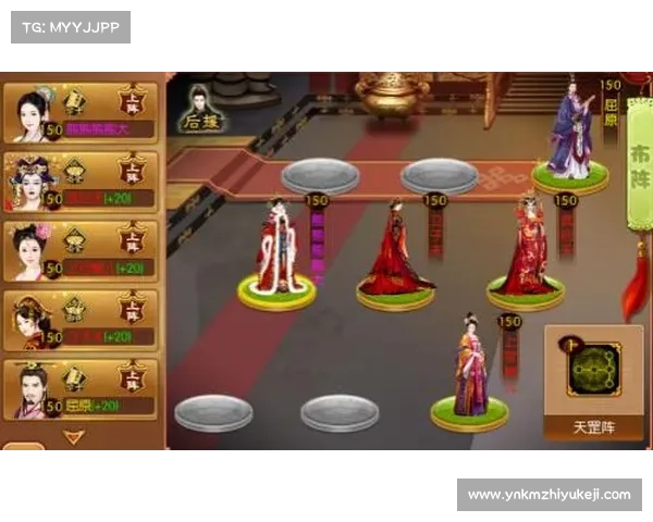 熹妃传手游攻略:称霸后宫的秘籍 熹妃传手游攻略:称霸后宫的秘籍