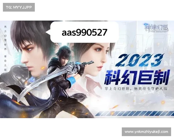 神谕手游:开启奇幻史诗之旅,指尖缔造不朽传奇 神谕手游:开启奇幻史诗之旅,指尖缔造不朽传奇