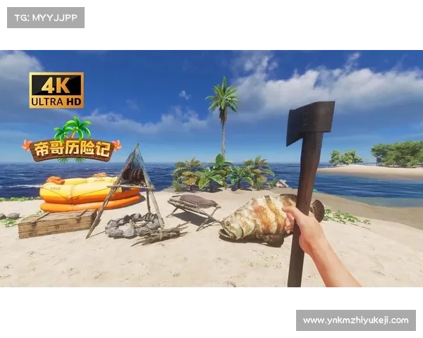 简单单机游戏制作指南 简单单机游戏制作指南