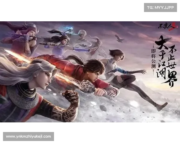 聊斋奇谭游踪：畅游志怪世界，探秘奇闻逸事