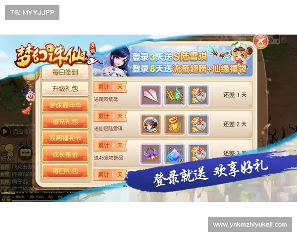 诛仙手游吸蓝宝宝—诛仙手游吸蓝宝宝有什么用:诛仙手游:蓝灵守护,逆天续航 诛仙手游吸蓝宝宝—诛仙手游吸蓝宝宝有什么用:诛仙手游:蓝灵守护,逆天续航