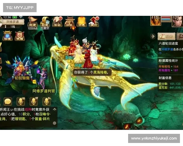 问道手游敏木—问道手游敏木怎么加点和相性:问道手游:敏木纵横,五行尽显 问道手游敏木—问道手游敏木怎么加点和相性:问道手游:敏木纵横,五行尽显