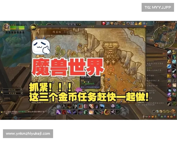 魔兽7.35:快速刷金币攻略大揭秘 魔兽7.35:快速刷金币攻略大揭秘