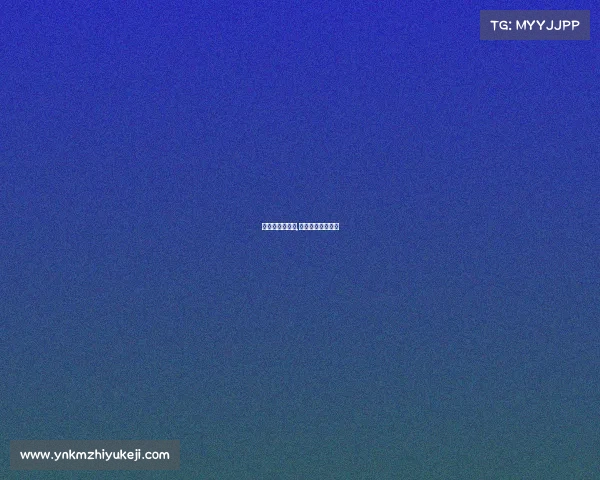 电子竞技图合集,电子竞技游戏图片 电子竞技图合集,电子竞技游戏图片