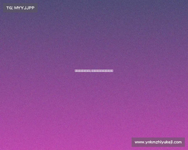 昭通电子竞技报名入口;昭通电竞赛事报名通道全面开启