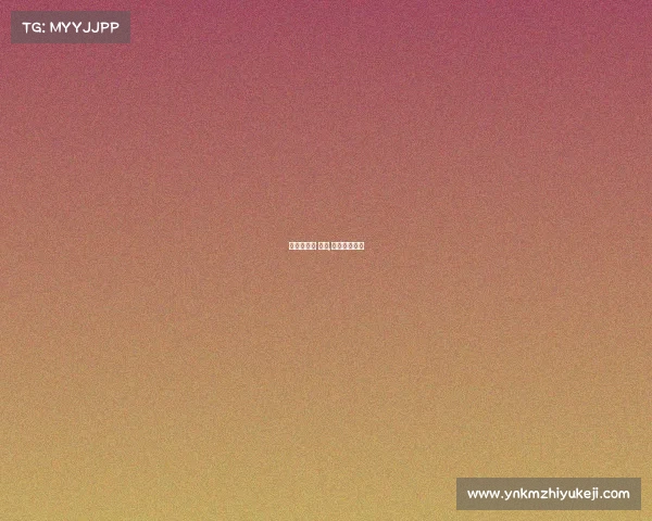 电子竞技文 文笔,电子竞技文章