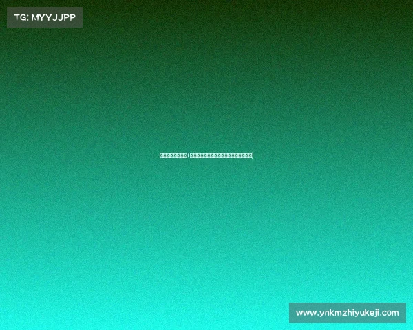 长江电子竞技联赛(长江杯电竞战火重燃，巅峰对决引爆赛场)