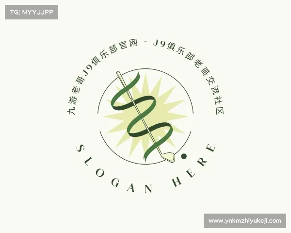 介绍九游老哥J9俱乐部官网 - J9俱乐部老哥交流社区